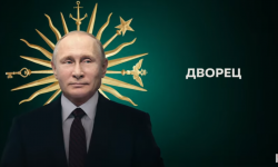 Kremlinul nu a văzut (încă) investigația lui Navalnîi despre „palatul lui Putin” cu peste 22 milioane de vizualizări la această oră