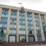 Răcoare de 1,2 milioane de lei la Guvern! Instituția anunță achiziția a 90 de aparate de aer condiționat