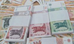 Topul băncilor din Moldova cu cel mai mare profit în anul 2021. În total, profit de peste jumătate de miliard de lei