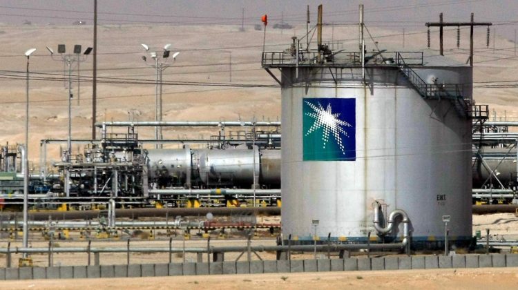 Gigantul petrolier al Arabiei Saudite, ținta unui șantaj cibernetic. Cer răscumpărare de 50 de milioane de dolari