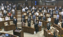 Unii deputați lipsesc de la constituirea noului Parlament. Prezenți la ședință: Maia Sandu, ambasadori, membri CEC, CCM