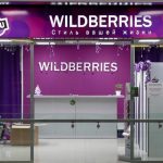 Imperiul Wildberries, făcut scrum! Pierderile au depășit 10 miliarde de euro