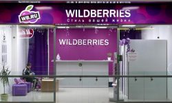 Wildberries intră pe piața din Moldova. Marele retailer anunță că vom primi comenzile la 1.200 de puncte de livrare