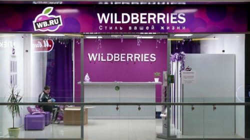 Imperiul Wildberries, făcut scrum! Pierderile au depășit 10 miliarde de euro