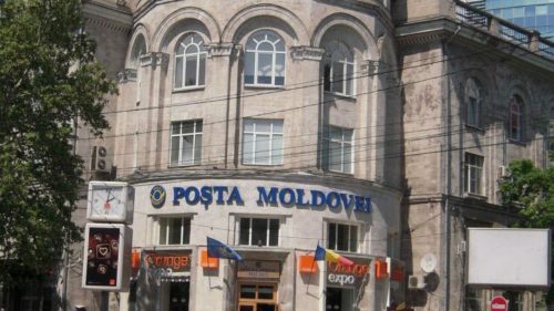 1,5 milioane de lei pe lună din comisioane? Cât ar putea aduce taxa de 4,50 lei pentru plata facturilor