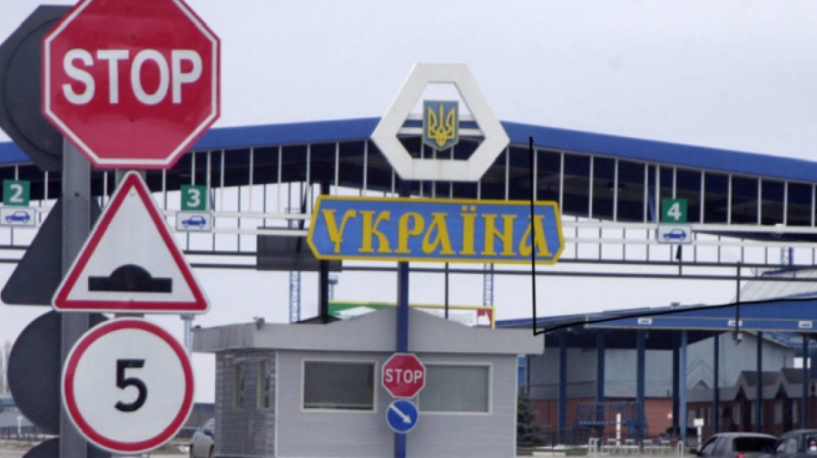 Fără teste PCR și autoizolare: Reguli mai simple la intrarea în Ucraina