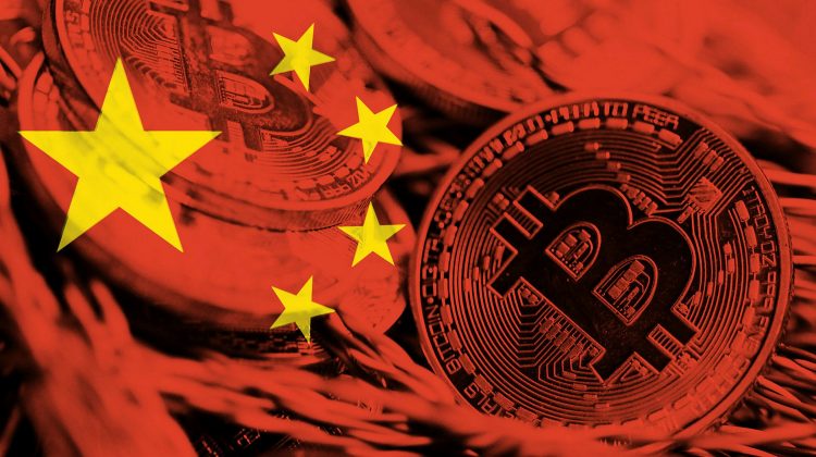 China declară ilegale toate tranzacţiile cu criptomonede. Cele mai populare monede digitale – în scădere