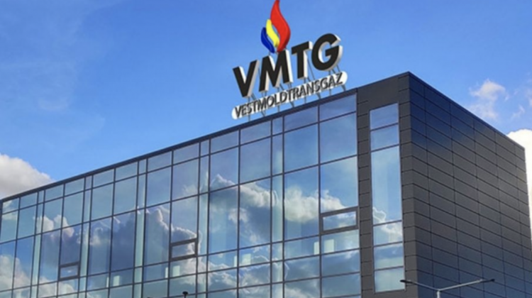 ​​​​​​​ANRE a aprobat certificarea operatorului sistemului de transport al gazelor naturale SRL„Vestmoldtransgaz”
