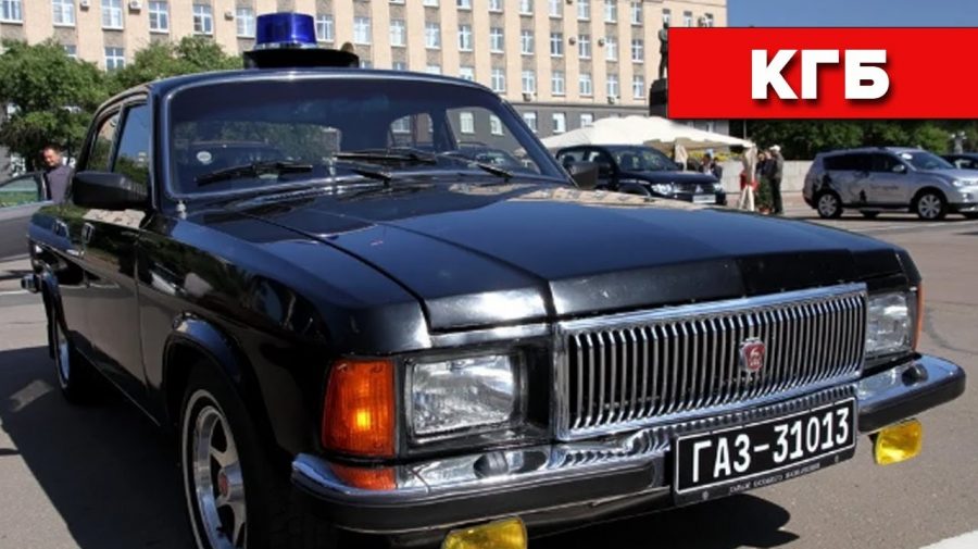 O Volga folosită de agenții KGB în anii 90, scoasă la licitație cu prețul unui bolid de lux