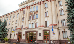 Concurs de angajare! Se caută un candidat pentru funcția de membru al Curții de Conturi a Republicii Moldova