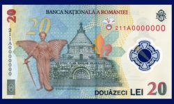 (FOTO) O nouă bancnotă intră în circulație în România de astăzi! Prima bancnotă pe care este reprezentată o femeie