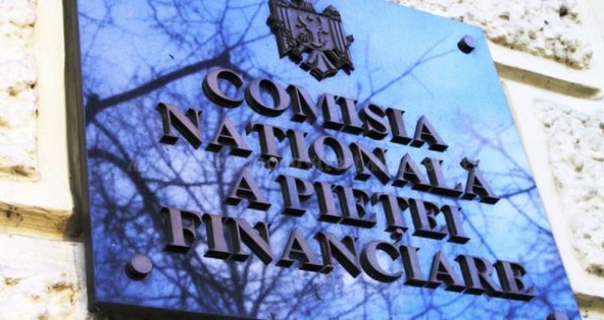 Plăți peste plafonul legal au fost descoperite într-un caz examinat de CNPF