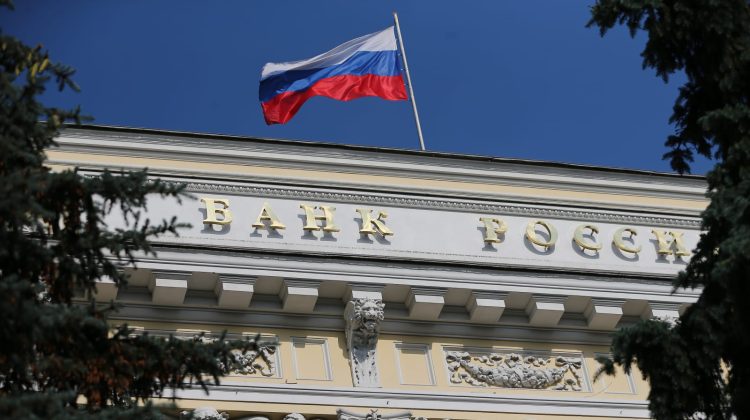Banca Centrală a Rusiei a decis luni să menţină închisă bursa cel puţin până marţi dimineaţa