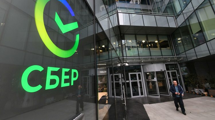Dezastru pentru Sberbank, cea mai mare bancă rusească: Prăbuşire de 70% pe Bursa de la Londra. Căderea Lukoil e de 61%