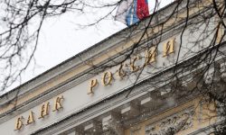 Războiul rușilor le tulbură socotelile! Banca Centrală a Rusiei a majorat dobânda cheie la 20% şi plafonează rubla