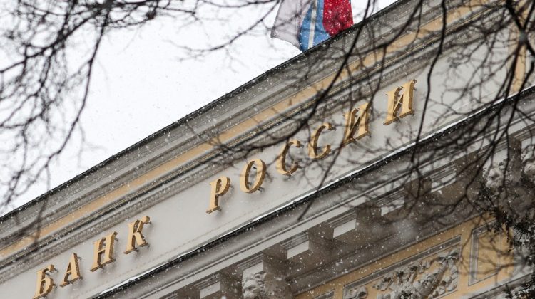 Războiul rușilor le tulbură socotelile! Banca Centrală a Rusiei a majorat dobânda cheie la 20% şi plafonează rubla