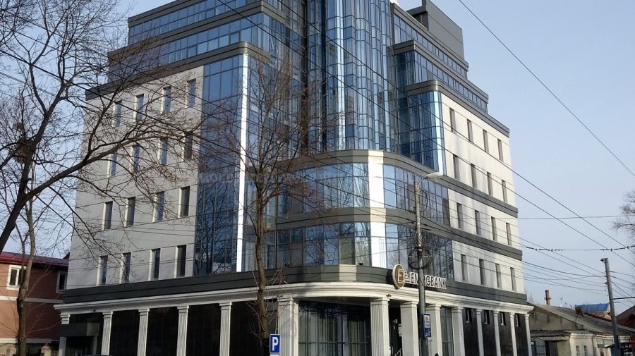 Știrea zilei! O bancă din Moldova a încăput pe mâna cămătarului IuteCredit