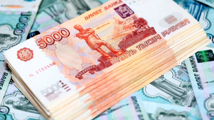 Rusia încă are bani: Ministerul rus de finanţe o să înceapă să cumpere yuani pentru refacerea rezervelor valutare