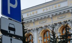Banca Centrală a Rusiei a impus un comision de 30% la achiziţiile de valută ale persoanelor individuale