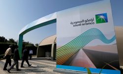 Gigantul petrolier Saudi Aramco intenționează să crească drastic suma pe care o investește în producția de energie
