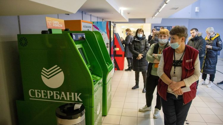 Doi giganți bancari din Rusia anunță că-și deschid sucursale în Ucraina! Unde vrea Putin să extindă Sberbank ș VTB
