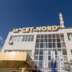 CET-Nord explică trecerea de la profit la pierdere în 2025