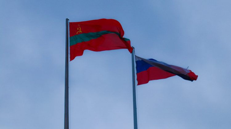 MAEIE a exprimat îngrijorarea față de declarațiile Rusiei privind Transnistria. A discutat cu Oleg Vasnețov