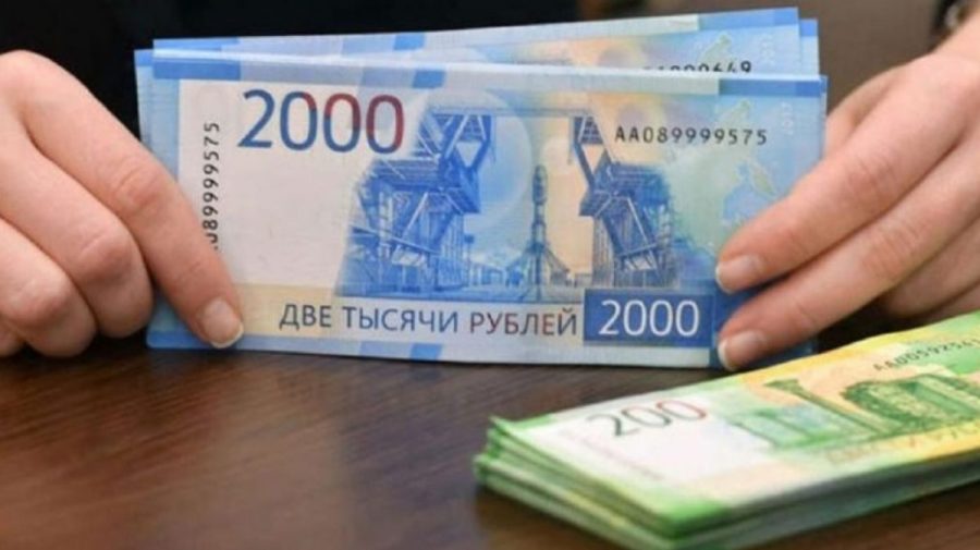 Regiunea Herson din Ucraina trece la ruble începând cu 1 mai