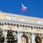 Banca Centrală a Rusiei a intrat pe pierdere în 20205. Minus 185 miliarde ruble după un an record