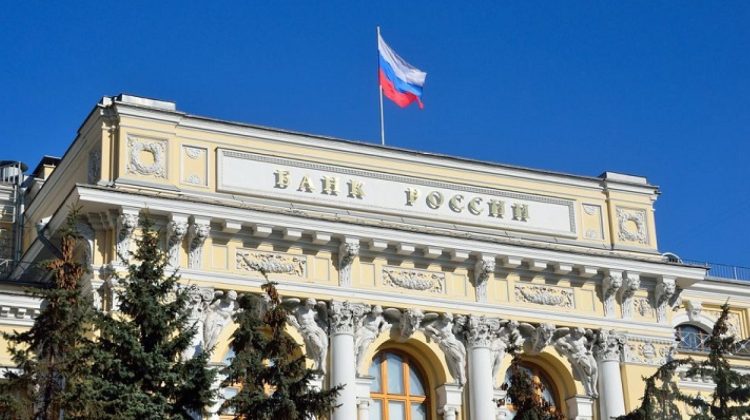 Mutarea disperată a lui Putin: A ”aruncat” Banca Centrală a Rusiei pe câmpul de luptă