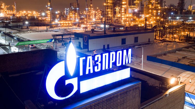 Gazprom renunță la afacerile din Germania. Rusia nu a oferit explicații sau detalii