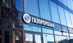 Crime la Moscova: Fostul vicepreşedinte al Gazprombank, soţia şi fiica sa, au fost găsiţi morţi