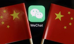 WeChat din China suspendă unele conturi legate de NFT. S-a constat că promovează speculațiile