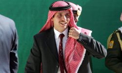 Prințul Hamzah bin Hussein al Iordaniei renunță la titlul regal