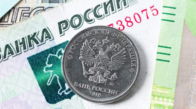 Agenţia de evaluare financiară Moody’s: Rusia ar putea fi în incapacitate de plată