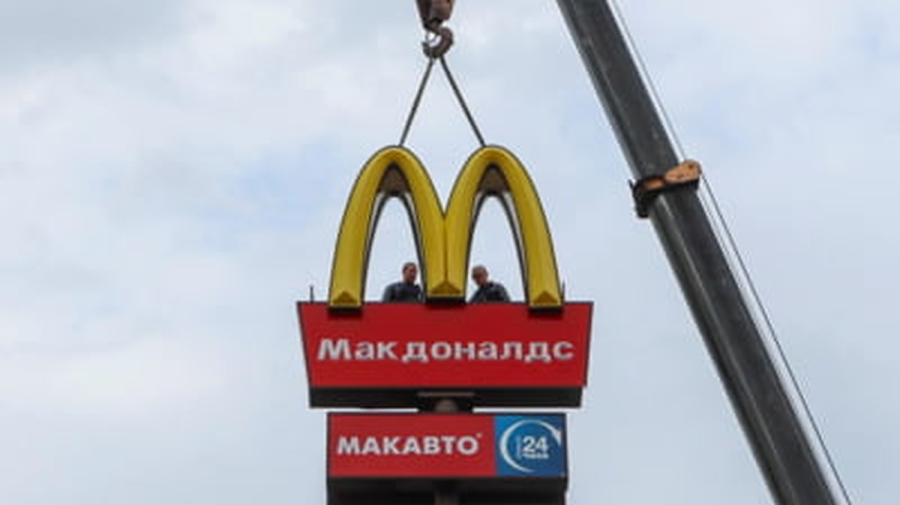 FOTO Rușii, nemulțumiți de noua denumire a restaurantelor McDonald’s. Ironiile stârnite de noul logo