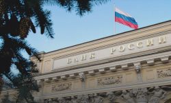 Banca Centrală a Rusiei anunță o nouă reducere semnificativă a dobânzii de bază