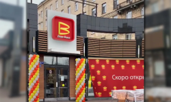 Rusia: un fast-food redenumit „Unchiul Vanya” încearcă să recicleze sigla McDonald’s