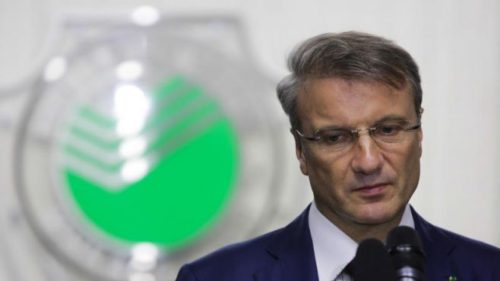 Sberbank sfidează sancțiunile: dolarii americani revin în Rusia prin „canale alternative”