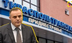 Tiraspoltransgaz a plătit cinci milioane de dolari pentru volume suplimentare de gaz