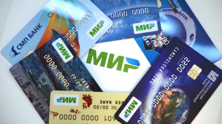 Banca Centrală a Sri Lanka interzice utilizarea sistemului de transfer rusesc „MIR” și a cardurilor bancare