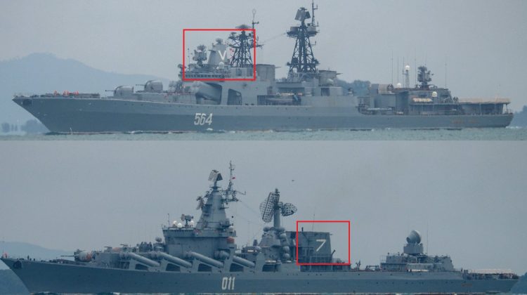 Sultanul Erdogan a blocat în Bosfor două nave de război ale lui Putin care urmau să atace Ucraina