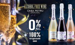 „Casa Petru Alcohol Free Wine” – un spumant special pentru Anul Nou!