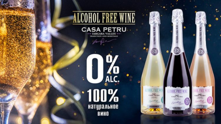 „Casa Petru Alcohol Free Wine” – un spumant special pentru Anul Nou!