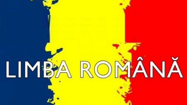 Legea prin care limba română devine oficială în Moldova, publicată în Monitorul Oficial