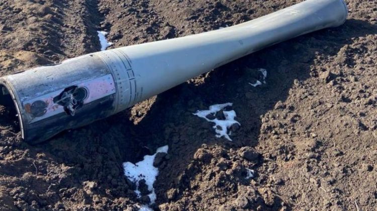 ULTIMĂ ORĂ! Au fost descoperite resturi de rachetă în raionul Briceni