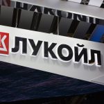 SUA extind până la 28 februarie termenul pentru vânzarea activelor internaționale ale Lukoil