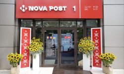 Nova Post s-a lansat pe piața din România. Primul oficiu a fost inaugurat în București