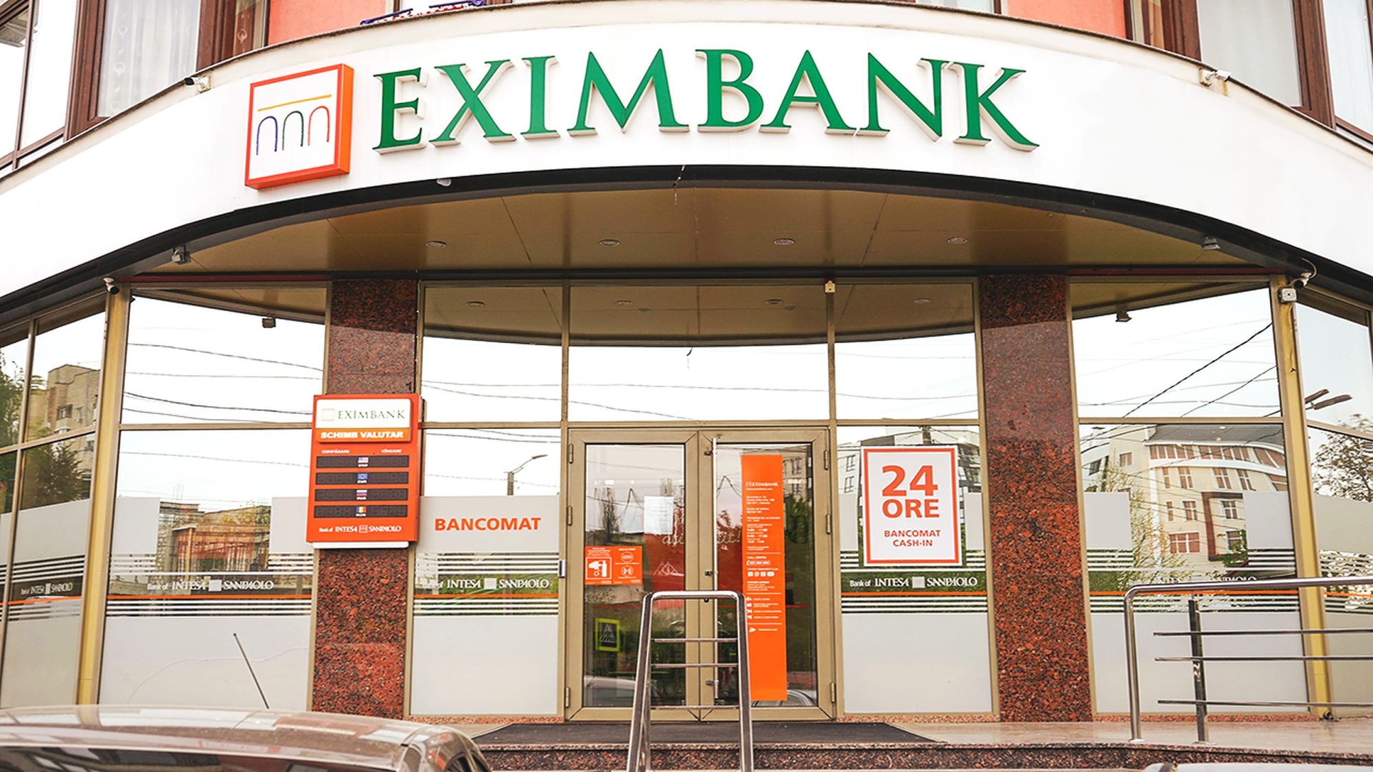 Eximbank Молдова. Жилье Эксимбанк. Eximbank md