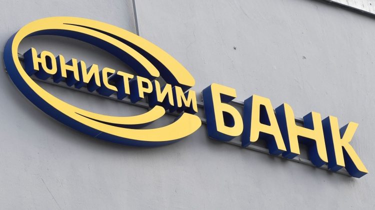 Granzii bancari din Moldova își suspendă activitatea cu sistemul de transfer de bani Unistream din Rusia